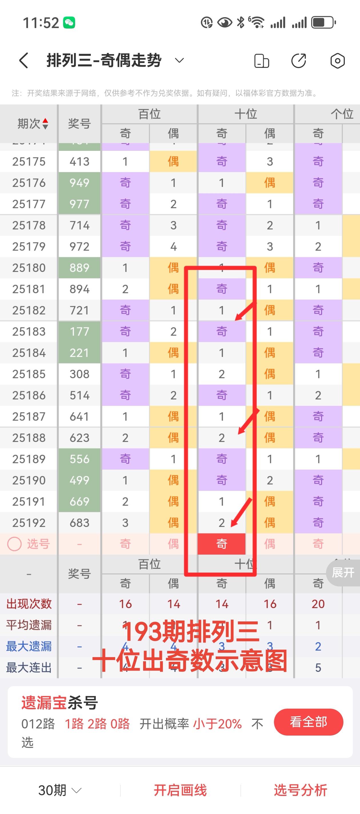 https://f.yddtiyu.com/info/175315685971547074819-3a0a-4da8-bf67-2d3feb2ed0bd.jpg
