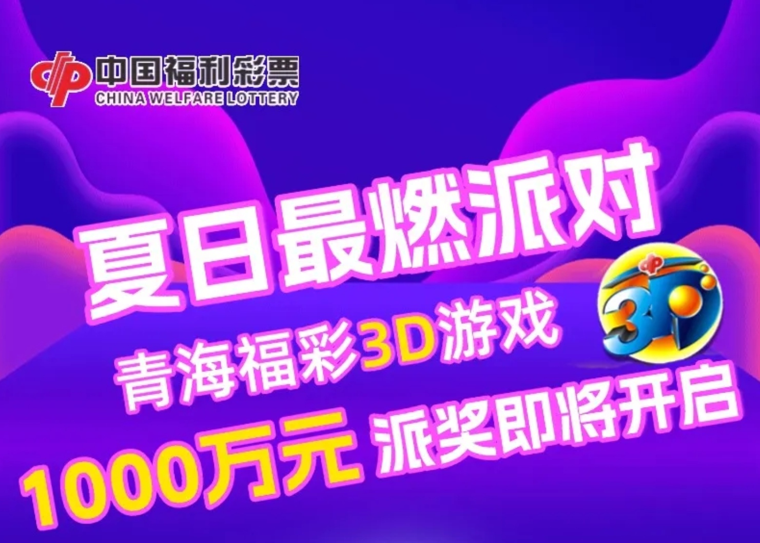 https://f.yddtiyu.com/info/1753158333556778cb55a-52b9-4755-a29d-36dfea330ffd.jpg