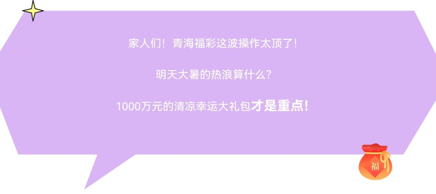 https://f.yddtiyu.com/info/17531585663424992c09e-a8c6-4ae8-8665-956d6ec2bf0d.jpg