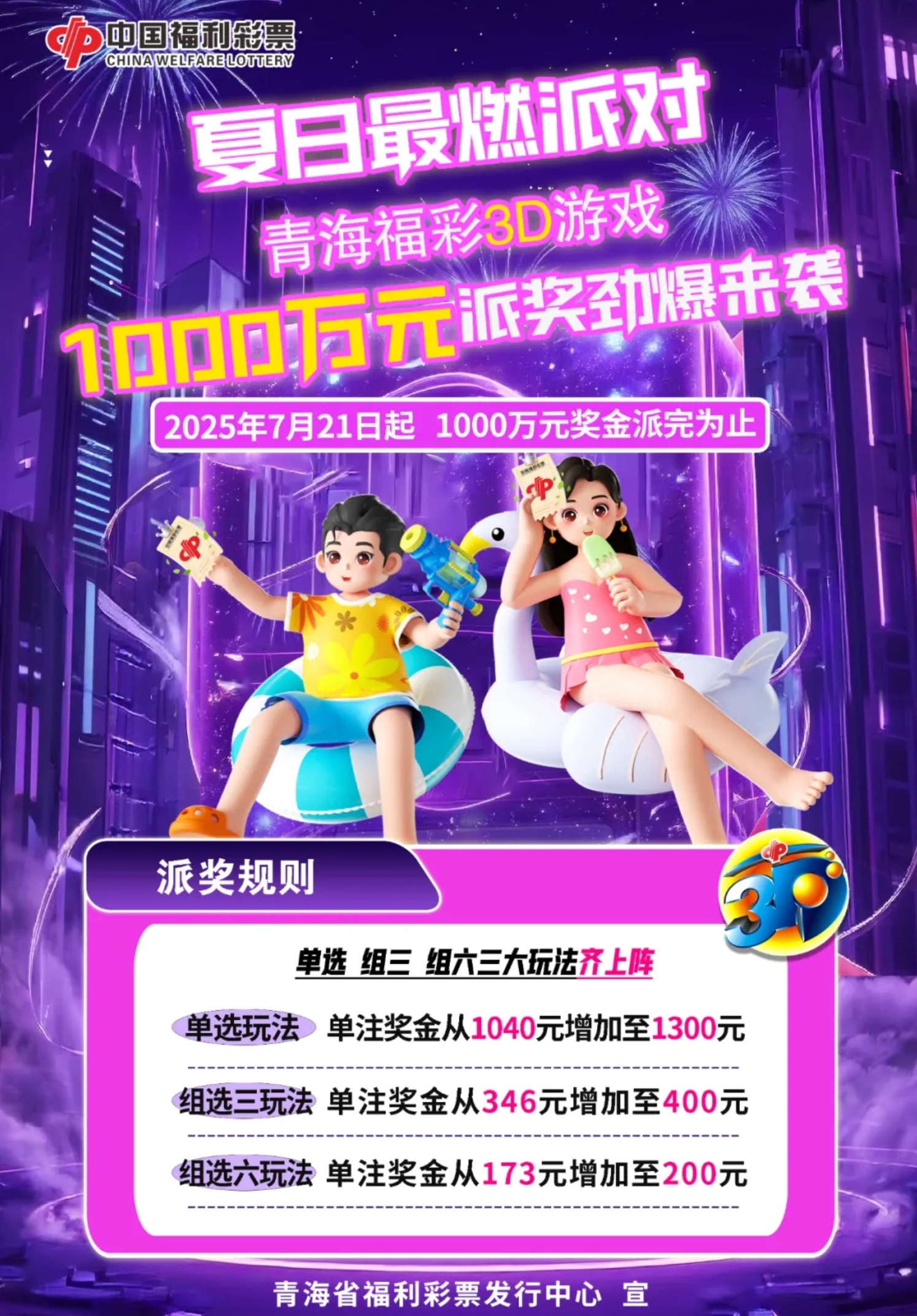 https://f.yddtiyu.com/info/1753158576920e8f5c2e9-b044-4db4-ab14-92810c66aa7c.jpg