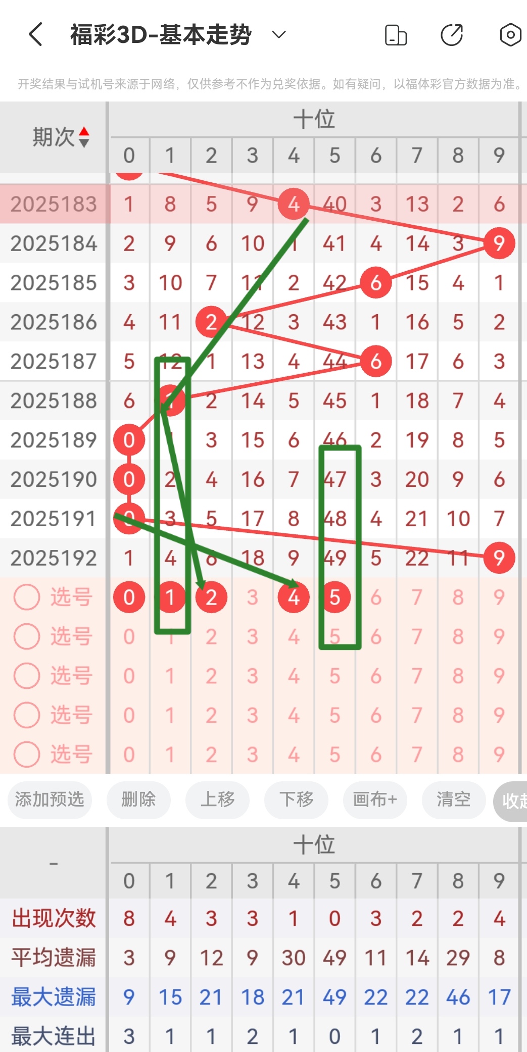 https://f.yddtiyu.com/info/1753161761979c1f1165b-d122-4274-bf62-19b7ecd16c70.jpg