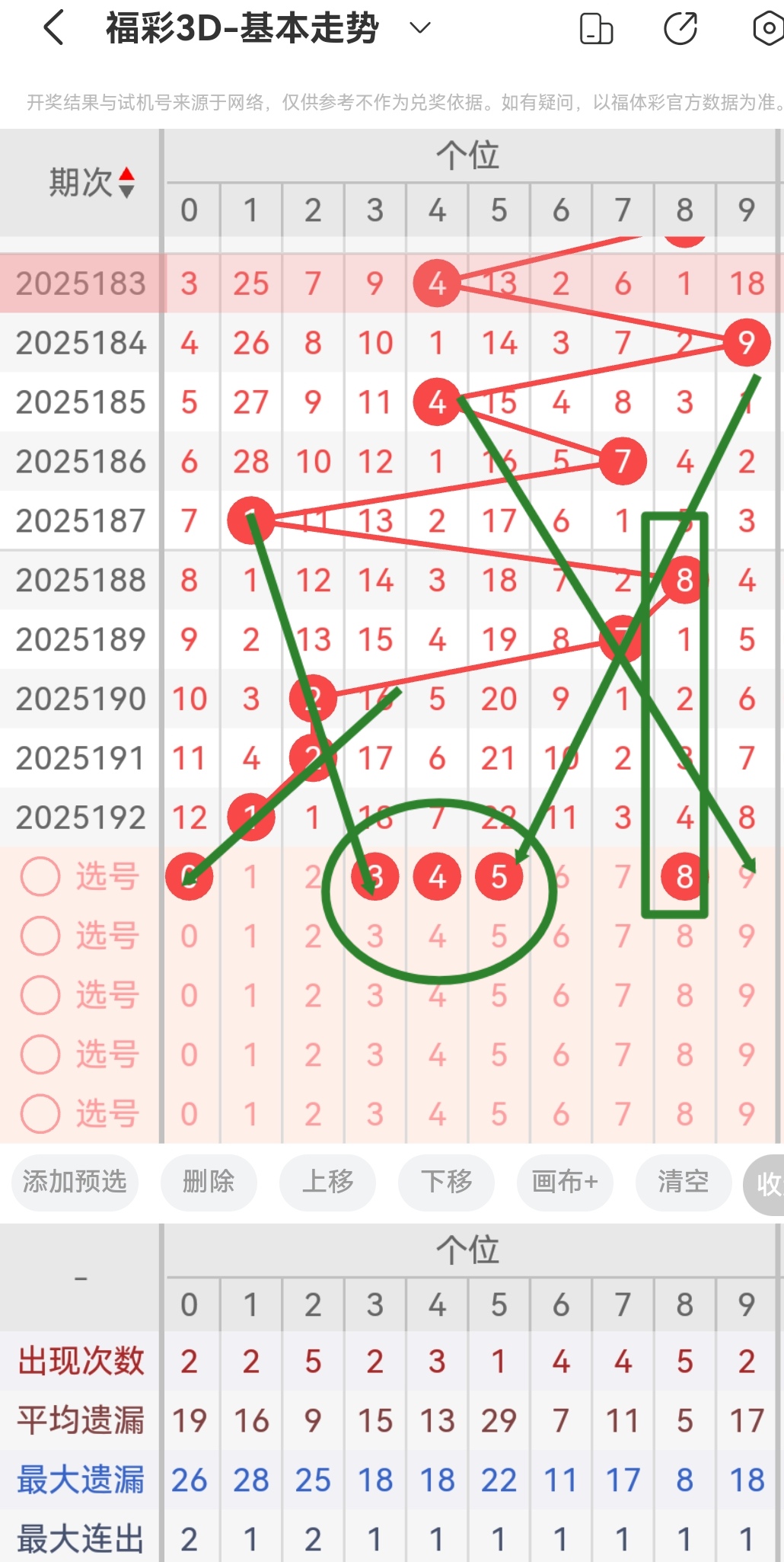 https://f.yddtiyu.com/info/1753161770556c16b0171-312f-4f02-b80e-3571d5454fee.jpg