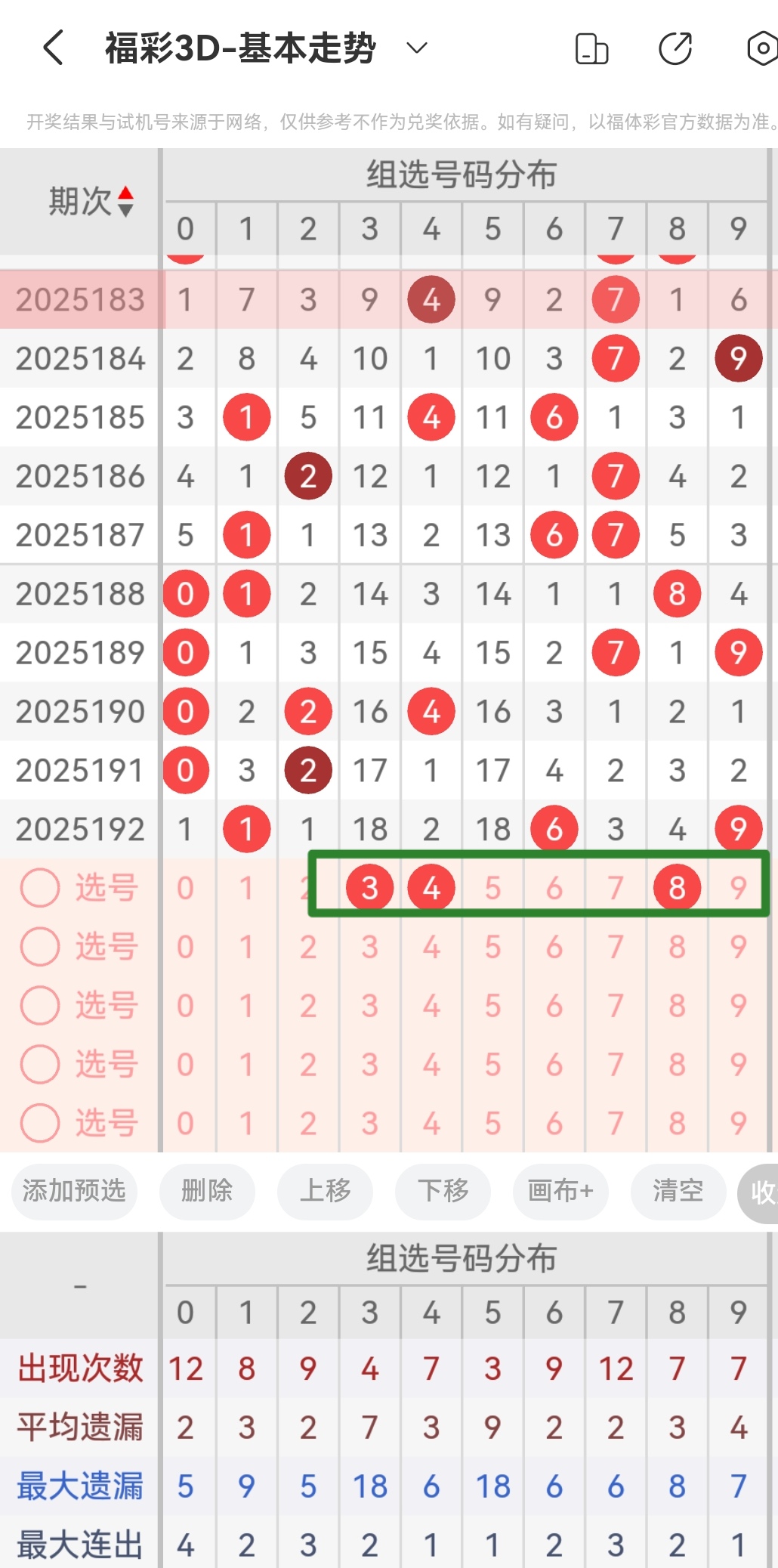 https://f.yddtiyu.com/info/1753161778054a3682f7d-0d19-49cd-b818-e501abf3de18.jpg