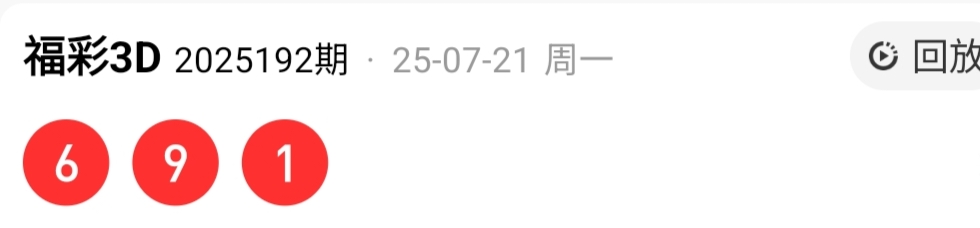 https://f.yddtiyu.com/info/1753161846898e8bf4633-231a-408f-ac83-d5ab3dd9c1ce.jpg