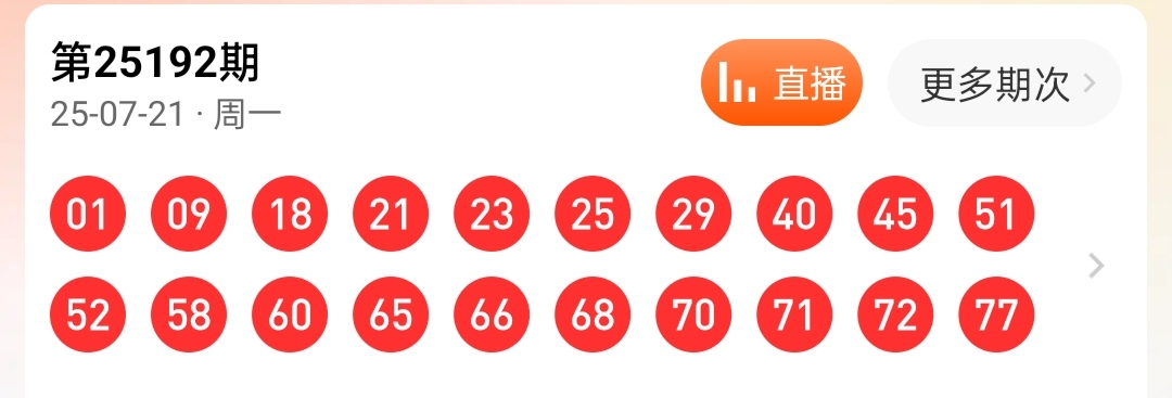 https://f.yddtiyu.com/info/1753162335498429786d8-7c1a-4599-b865-64b366542285.jpg