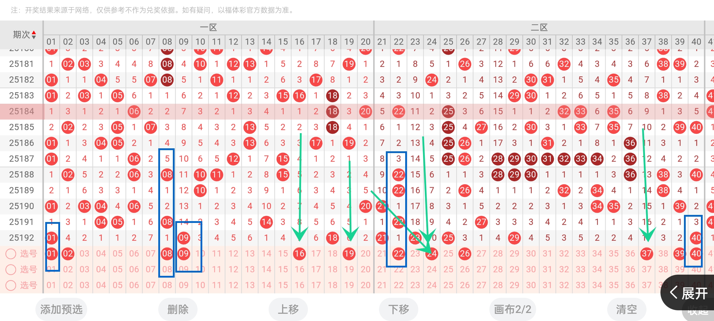 https://f.yddtiyu.com/info/175316235401385ab63c0-26c7-435c-9bf0-27dcba499da4.jpg