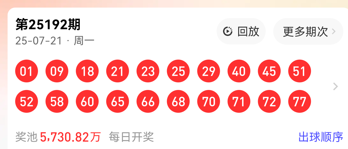 https://f.yddtiyu.com/info/175316562010234b55147-5b87-4384-a0db-34f75a4f2251.png