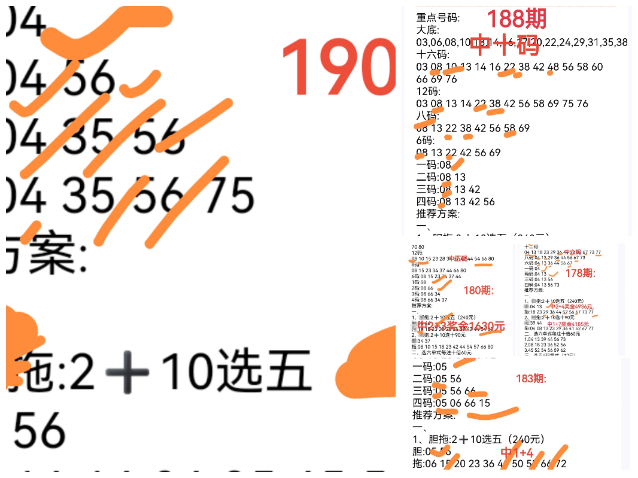 https://f.yddtiyu.com/info/17531660453630fe3f207-8ff9-4814-8c32-c759998cd143.jpg