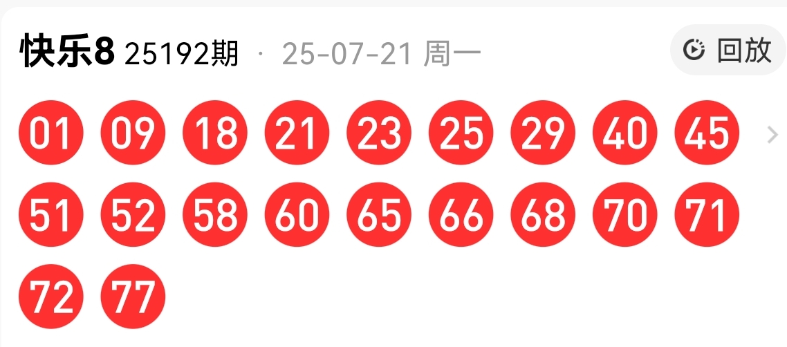 https://f.yddtiyu.com/info/1753167628674dbb092a4-c218-4efc-8527-6911676c6f22.jpg