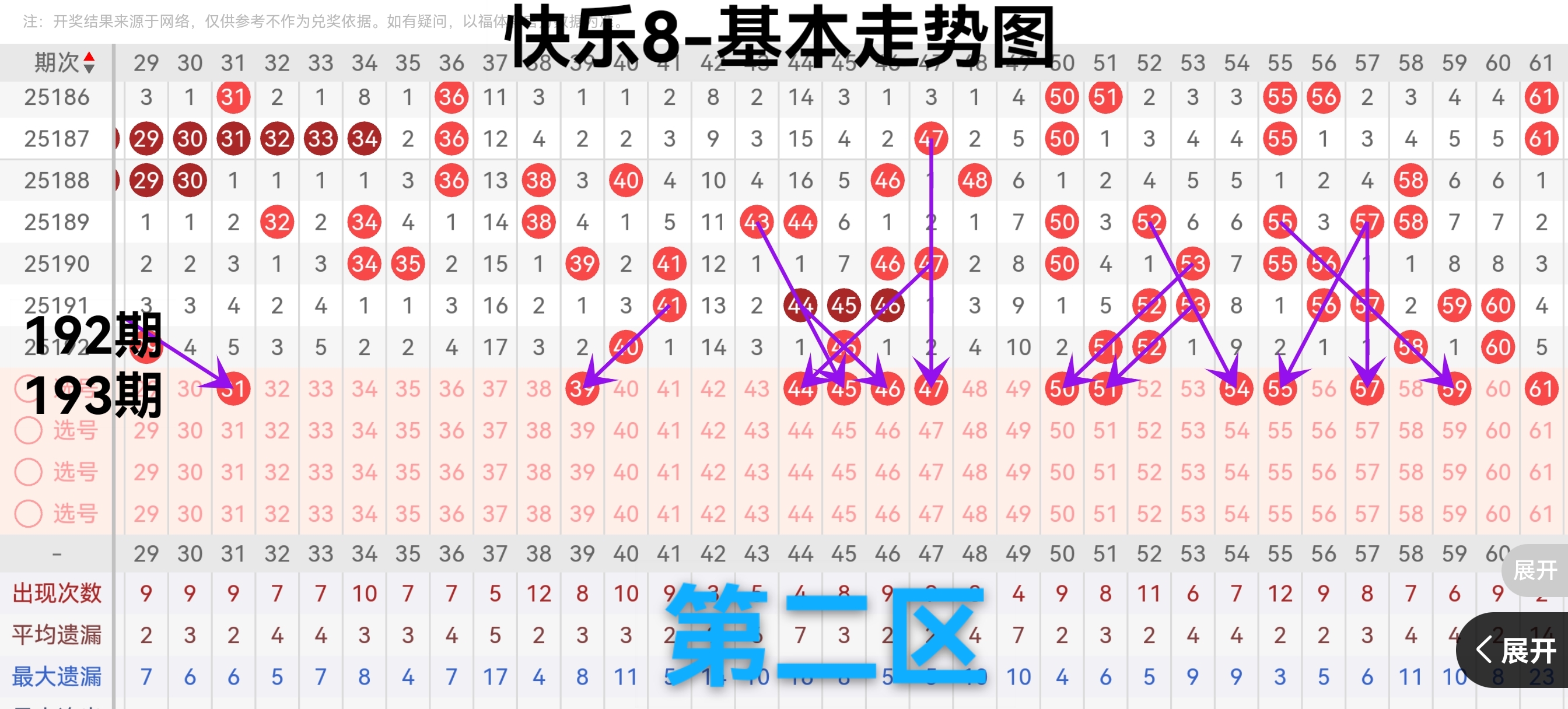 https://f.yddtiyu.com/info/1753167677941d8880fda-fd73-4205-ae53-fbb48da718ed.jpg
