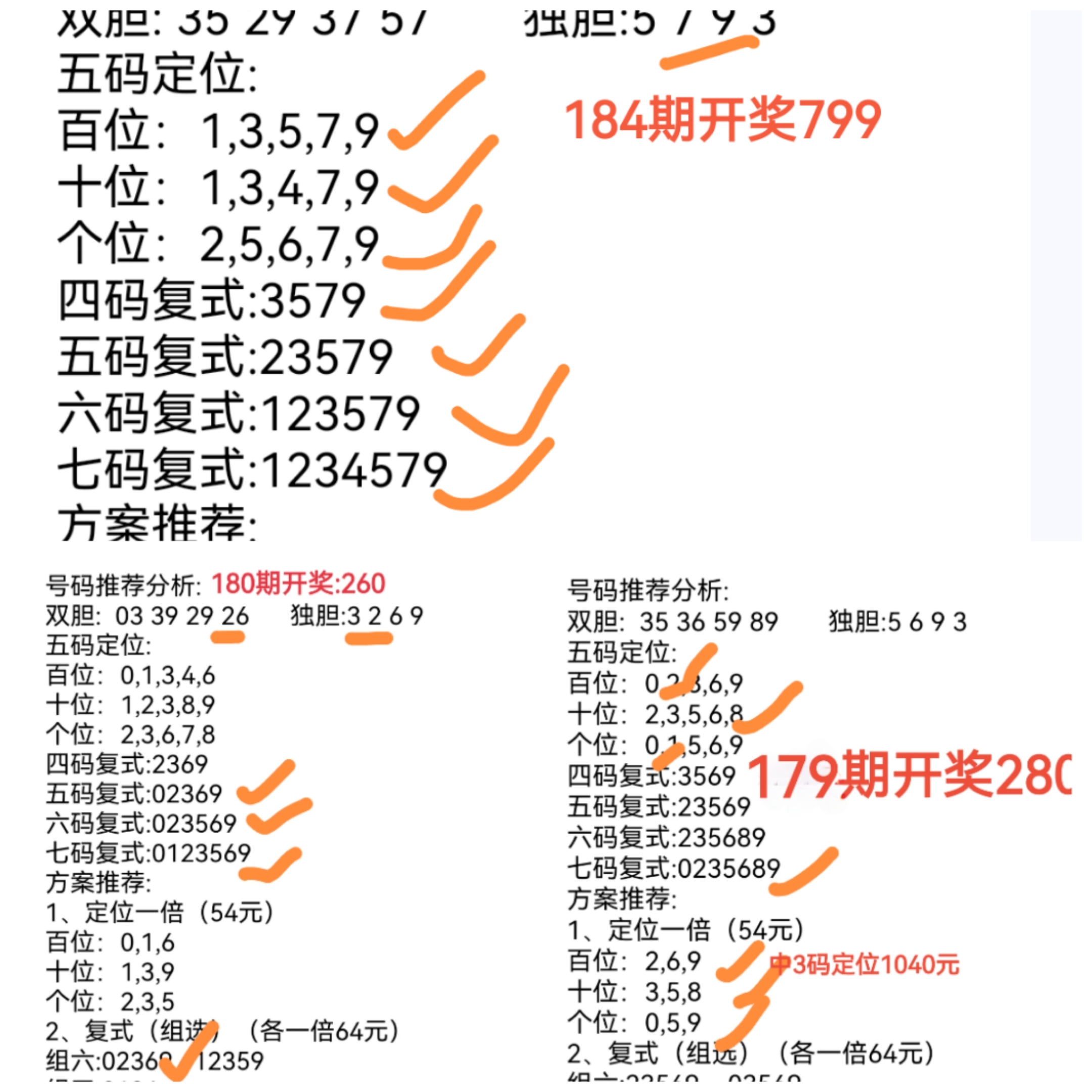 https://f.yddtiyu.com/info/17531687435318981dbb8-0449-4251-bf95-040e4d45c999.jpg
