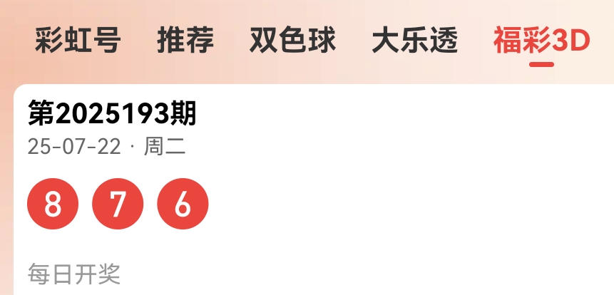https://f.yddtiyu.com/info/1753192484020ac257503-a8ec-47a9-bfcb-2cb2b202e56a.jpg