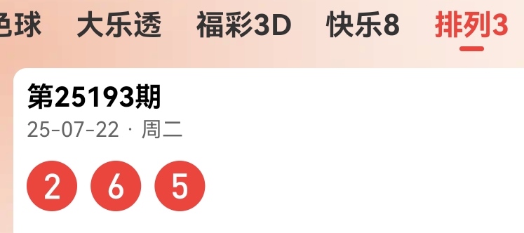 https://f.yddtiyu.com/info/17531945508446a215410-74e3-47b9-b7f1-6c9649f40329.jpg