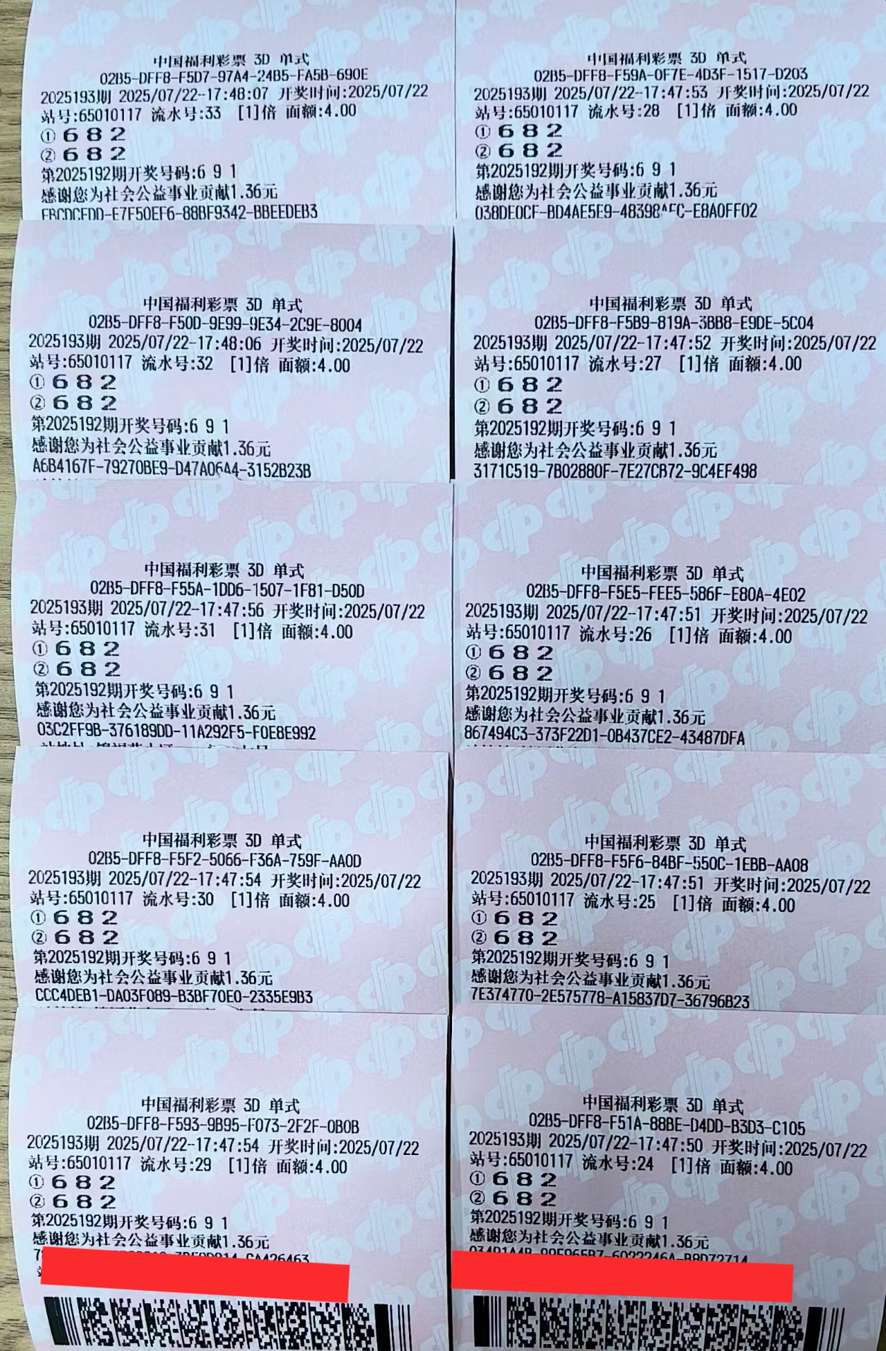 https://f.yddtiyu.com/info/17531976219272443ad26-8c50-4263-89c7-da7e2694ad3d.jpg