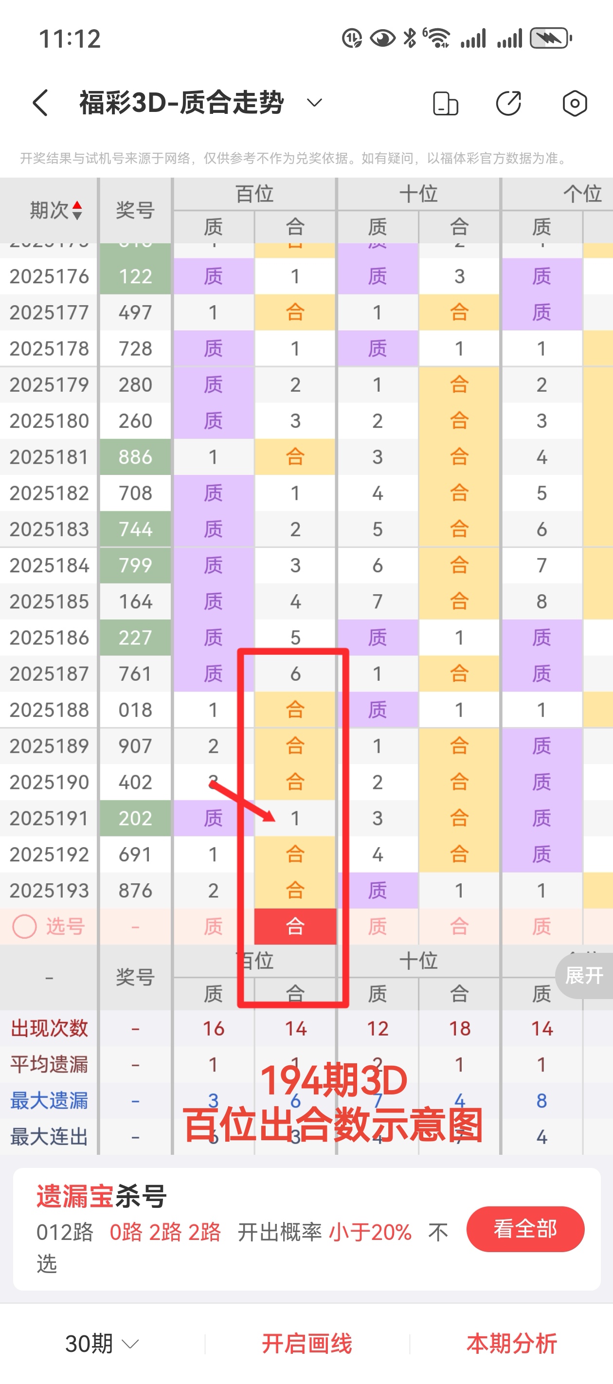 https://f.yddtiyu.com/info/1753197716301a5ccb723-c75f-4846-9ea6-1ea4ebc4d2f4.jpg