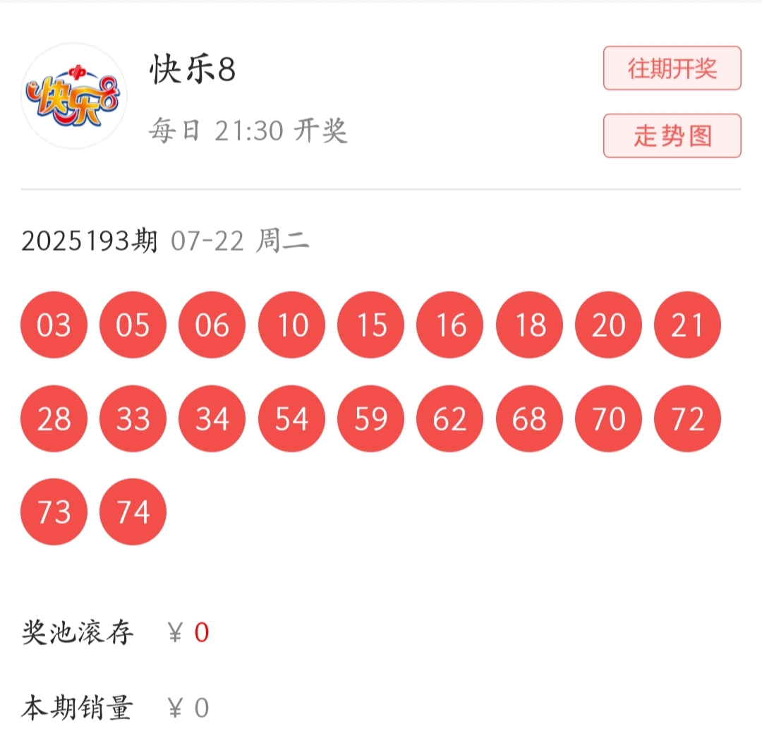 https://f.yddtiyu.com/info/1753198148026c25209de-bfd5-41e9-998a-1f61a80d1637.jpg