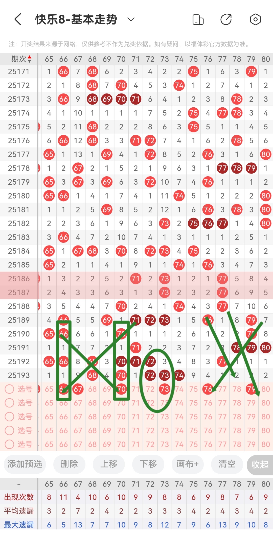 https://f.yddtiyu.com/info/1753229111390e078d0b3-e066-4354-966f-2f6627a92e65.jpg