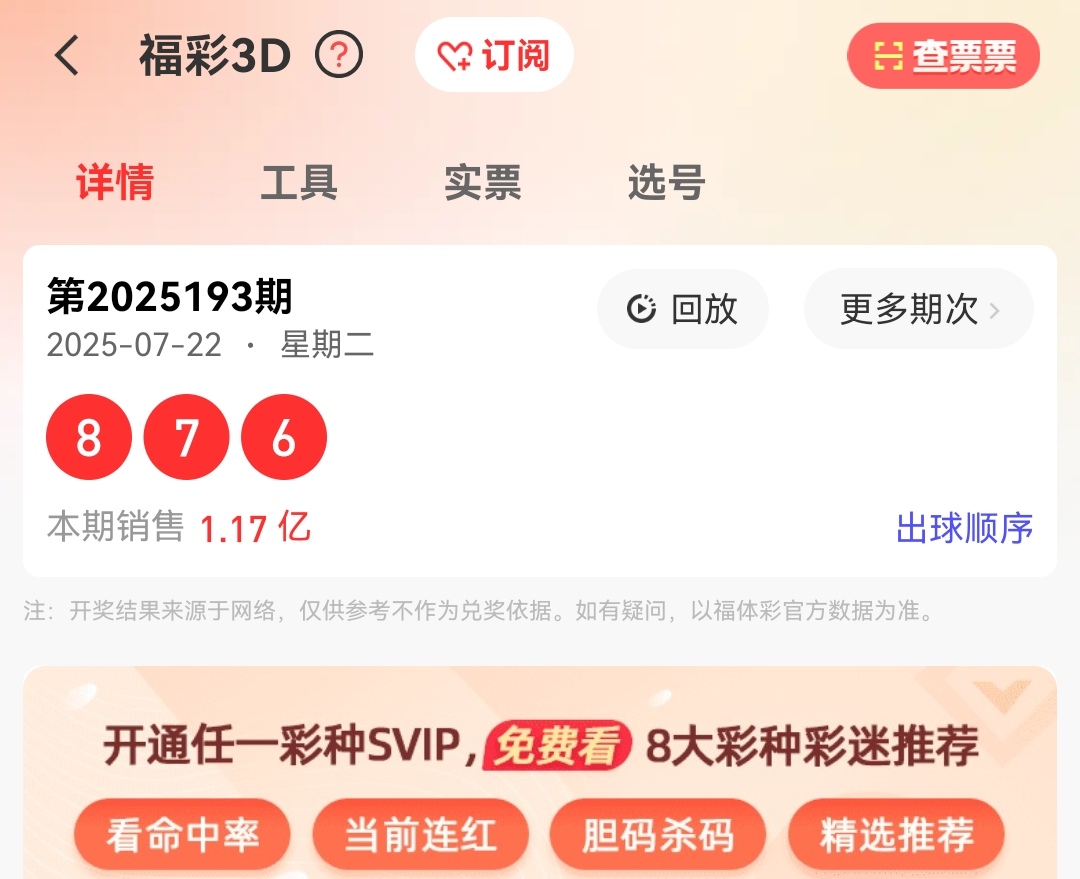 https://f.yddtiyu.com/info/1753231128872d65e4069-5250-409e-a5cc-0ec4a69c119c.jpg