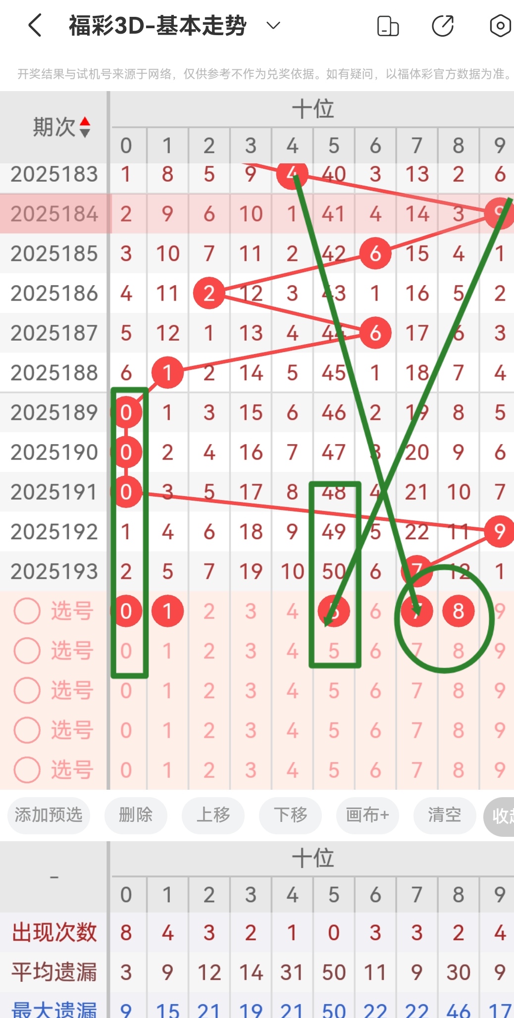 https://f.yddtiyu.com/info/1753231168346782fcd70-f149-4ff9-b086-1f652434121a.jpg