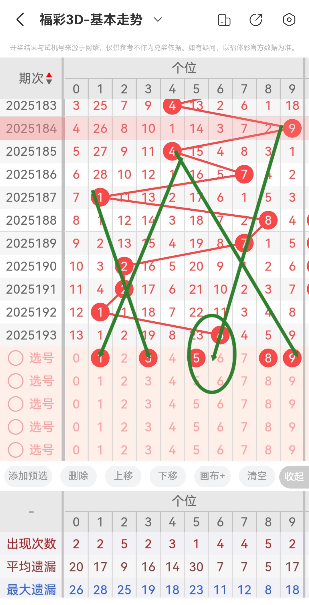 https://f.yddtiyu.com/info/1753231178128e53679c3-6696-4f46-86d6-2ffce701cf01.jpg