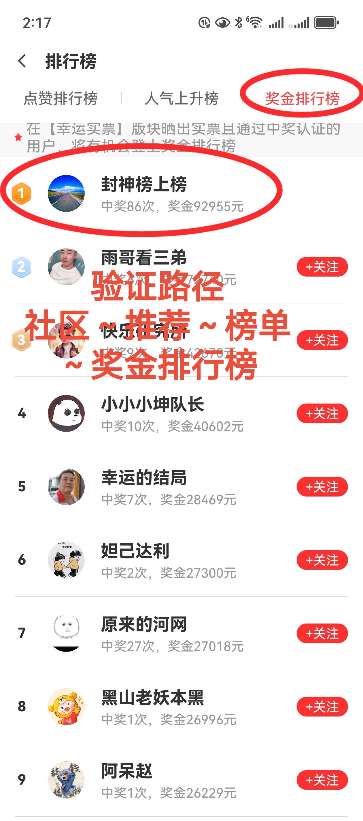 https://f.yddtiyu.com/info/17532325248969a8c8a52-d6b8-4c60-b31a-a60ed3476661.jpg