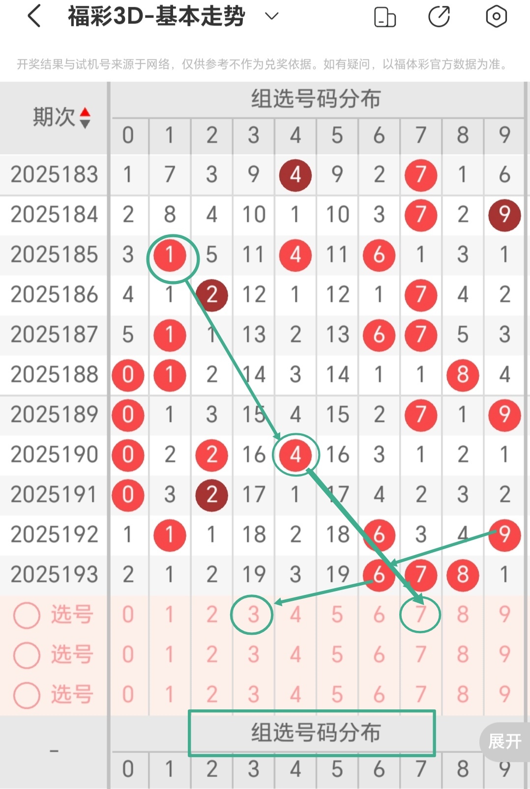 https://f.yddtiyu.com/info/1753238144627aeb7a53e-2ec0-4186-86d8-72156a52be79.jpg