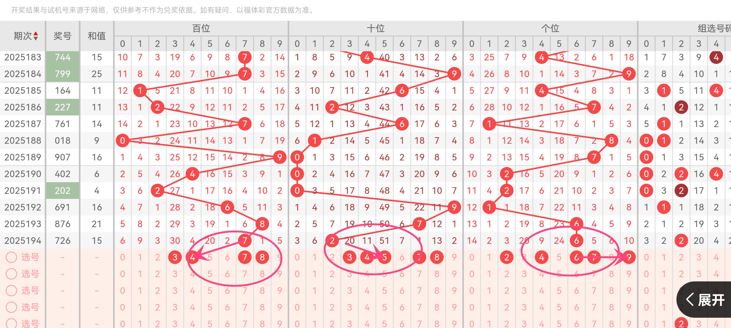 https://f.yddtiyu.com/info/17533271387821eef83c2-aaa3-4df6-9eae-44373d9e88f6.jpg