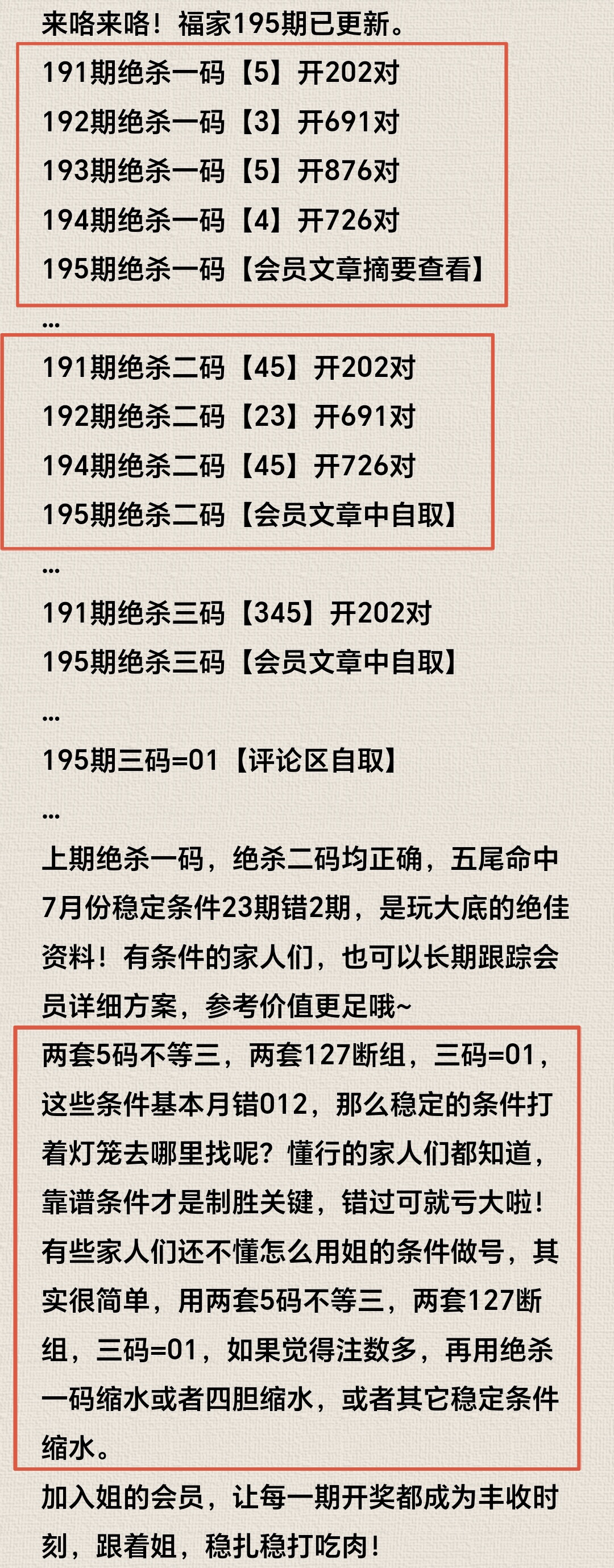 https://f.yddtiyu.com/info/1753333164176195449c7-b5a1-4374-9cab-2dade99a4d89.jpg