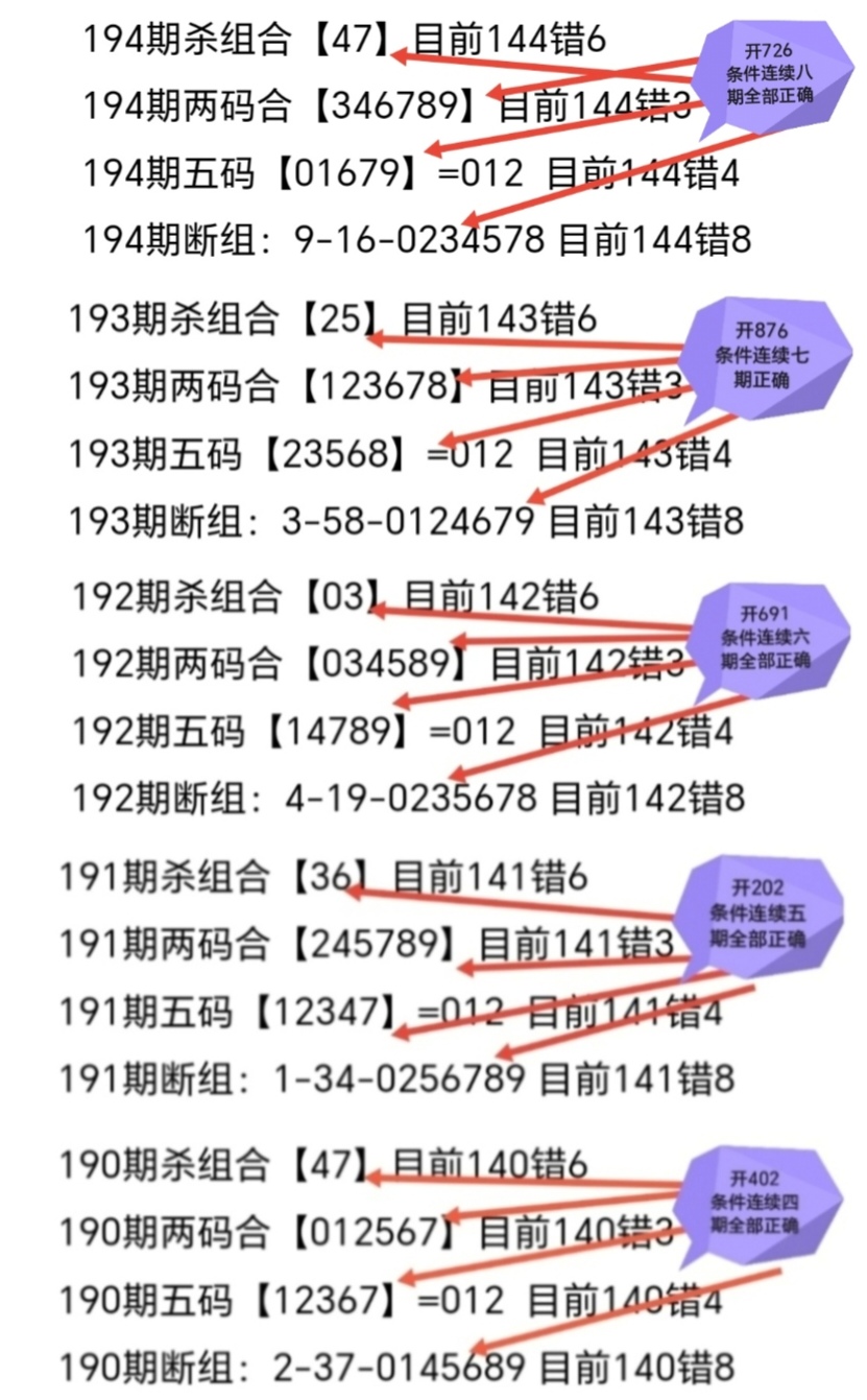 https://f.yddtiyu.com/info/1753337195176f39d1efb-9fa0-49c5-9855-eec27aca7e4c.jpg