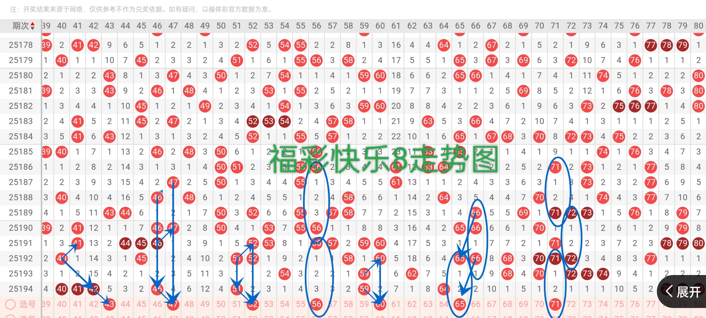 https://f.yddtiyu.com/info/17533378068241465fbaa-e8a3-4252-8fef-aa4bb7c2e48b.jpg