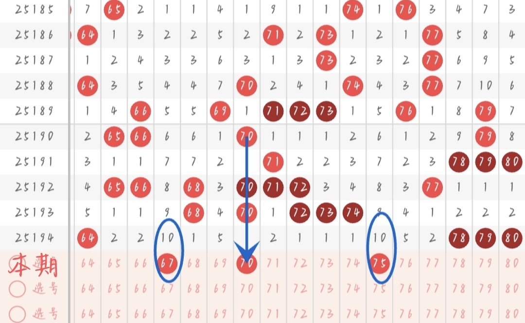 https://f.yddtiyu.com/info/17533386934610ef800c1-8116-4316-adb3-81f2c830f2e8.jpg