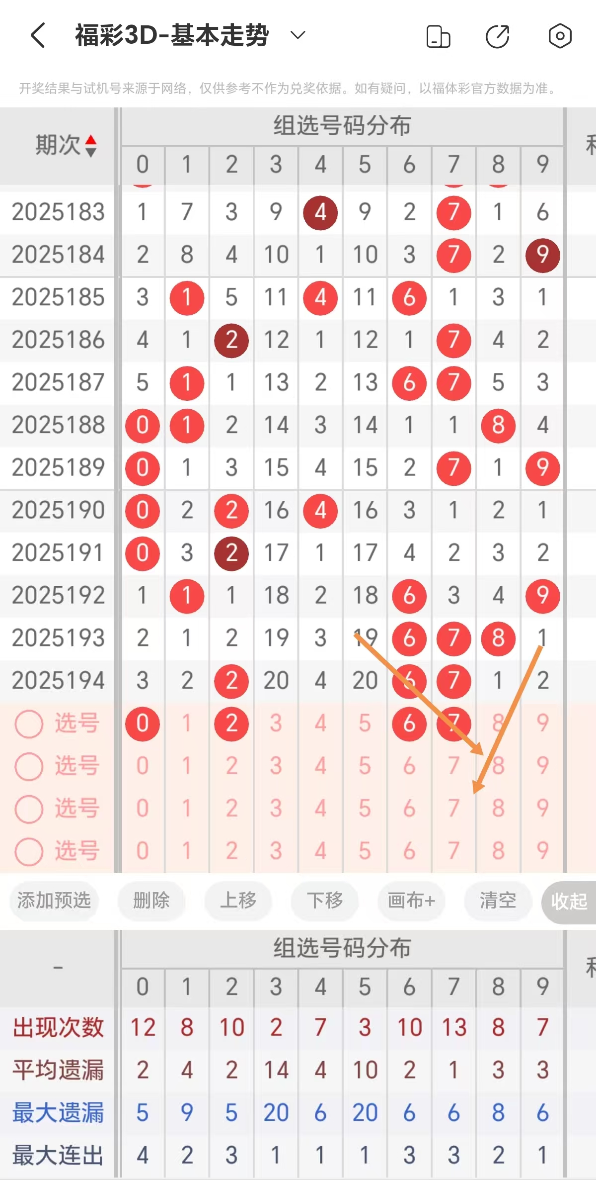 https://f.yddtiyu.com/info/17533391205206e00a6b2-f611-4124-89f1-46aeef38ddab.jpg