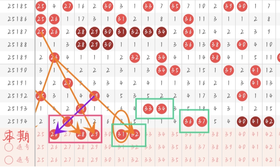 https://f.yddtiyu.com/info/1753339401959cf2ab6d7-7e83-4d19-ac3c-3603bc8ca0e9.jpg