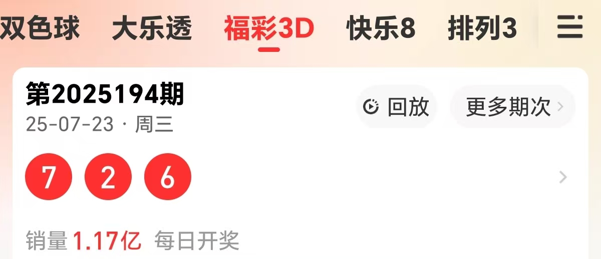 https://f.yddtiyu.com/info/175333962318005bc8e58-c668-4b22-bbb2-fd6f9a48010a.jpg