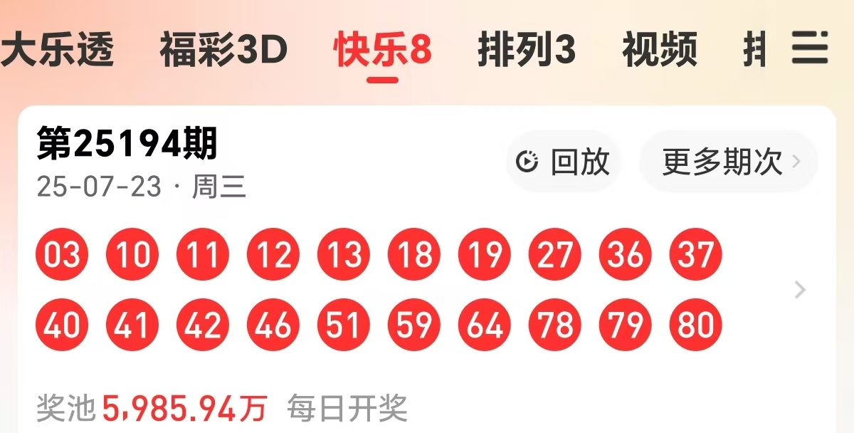 https://f.yddtiyu.com/info/1753340147611bbf35840-55eb-496b-9130-cee22e6f08a1.jpg
