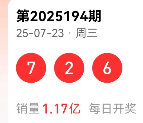 https://f.yddtiyu.com/info/17533402366991761a650-08bd-4f16-b282-216e6234b3f3.jpg
