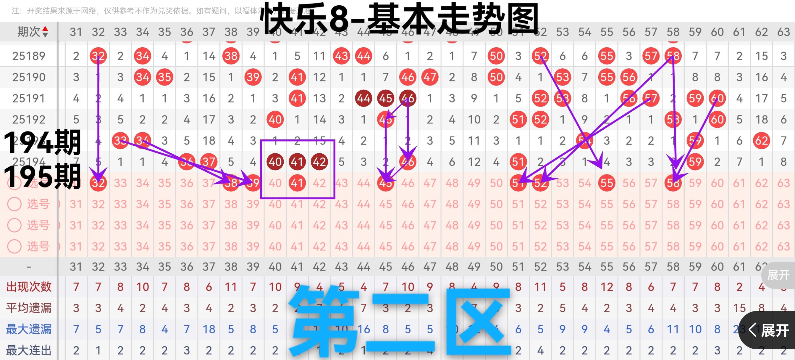 https://f.yddtiyu.com/info/1753341443615886c5b9c-c8a1-44d8-a9bf-eddd906d5940.jpg