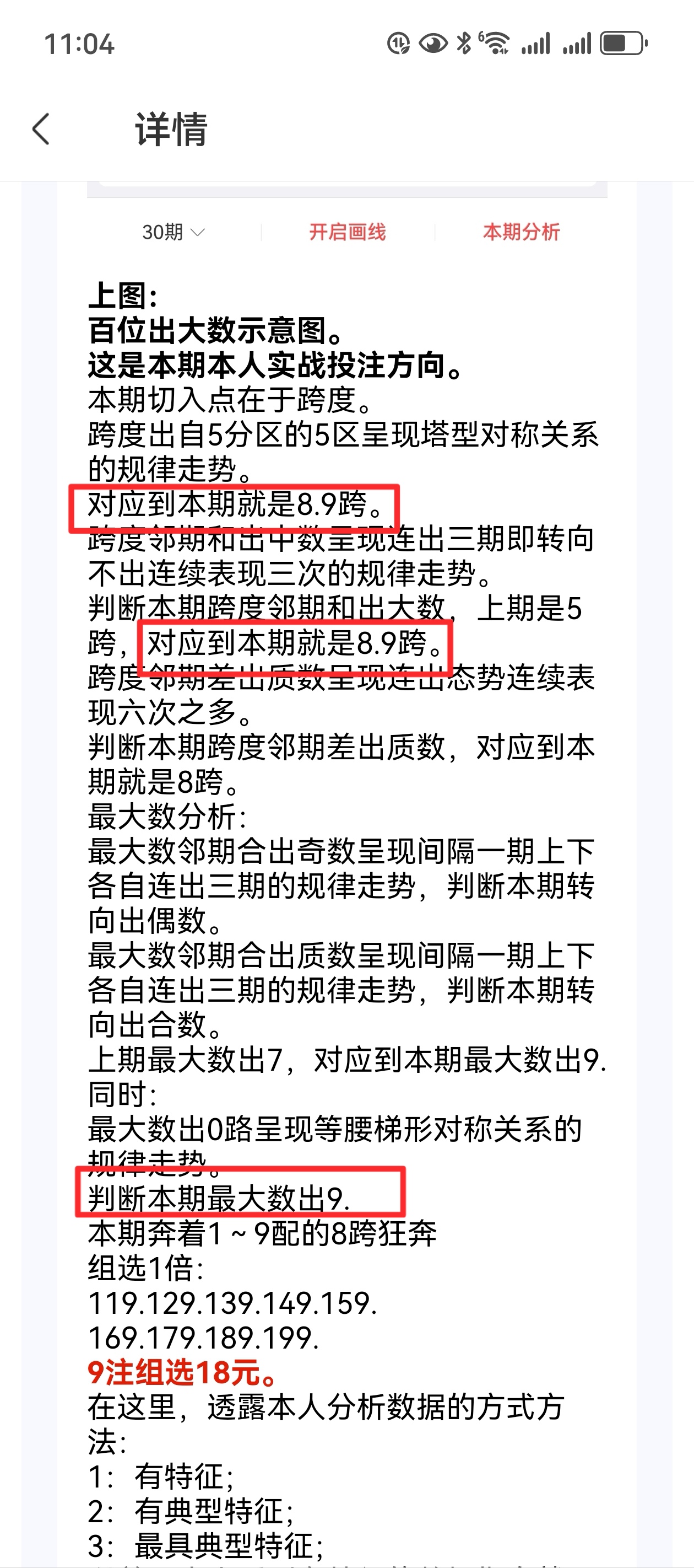 https://f.yddtiyu.com/info/1753412997463f38f0d1a-5515-4e20-a3cb-4d798965f2e1.jpg