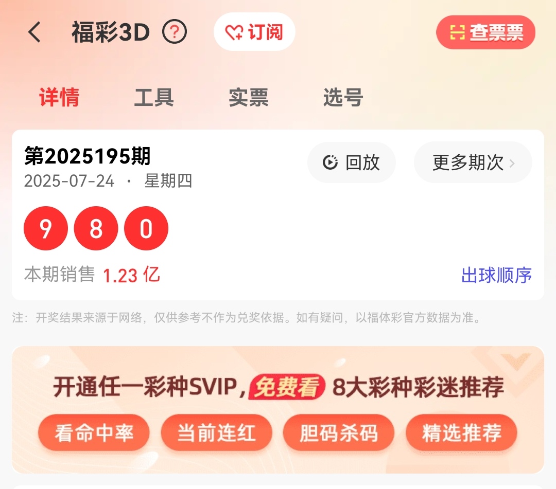 https://f.yddtiyu.com/info/17534151475149d67aa50-c85b-412b-91cb-9a6f4253265d.jpg