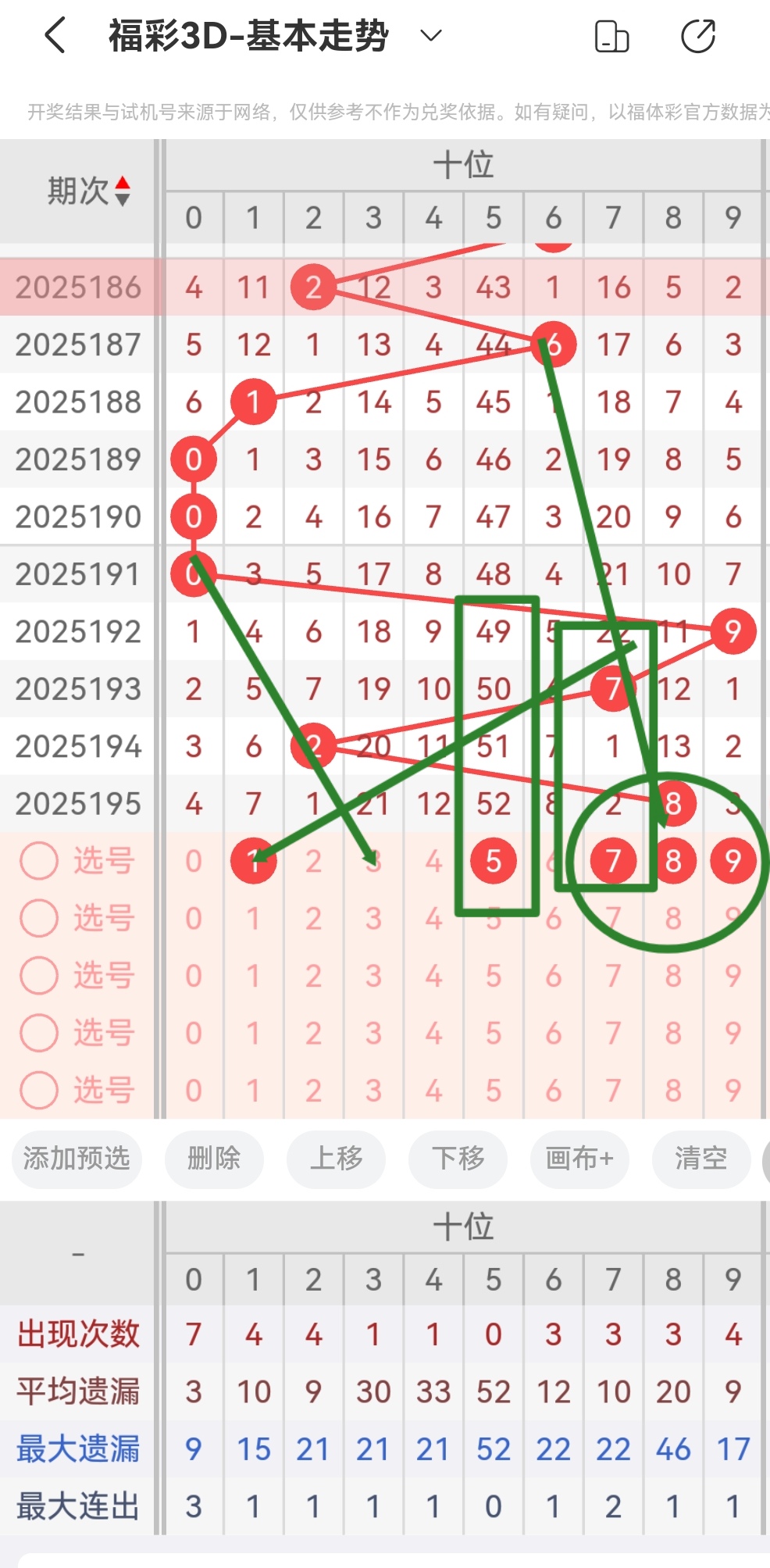 https://f.yddtiyu.com/info/1753415168711e6544d6c-31a0-4c2d-9df5-54de1db3f691.jpg