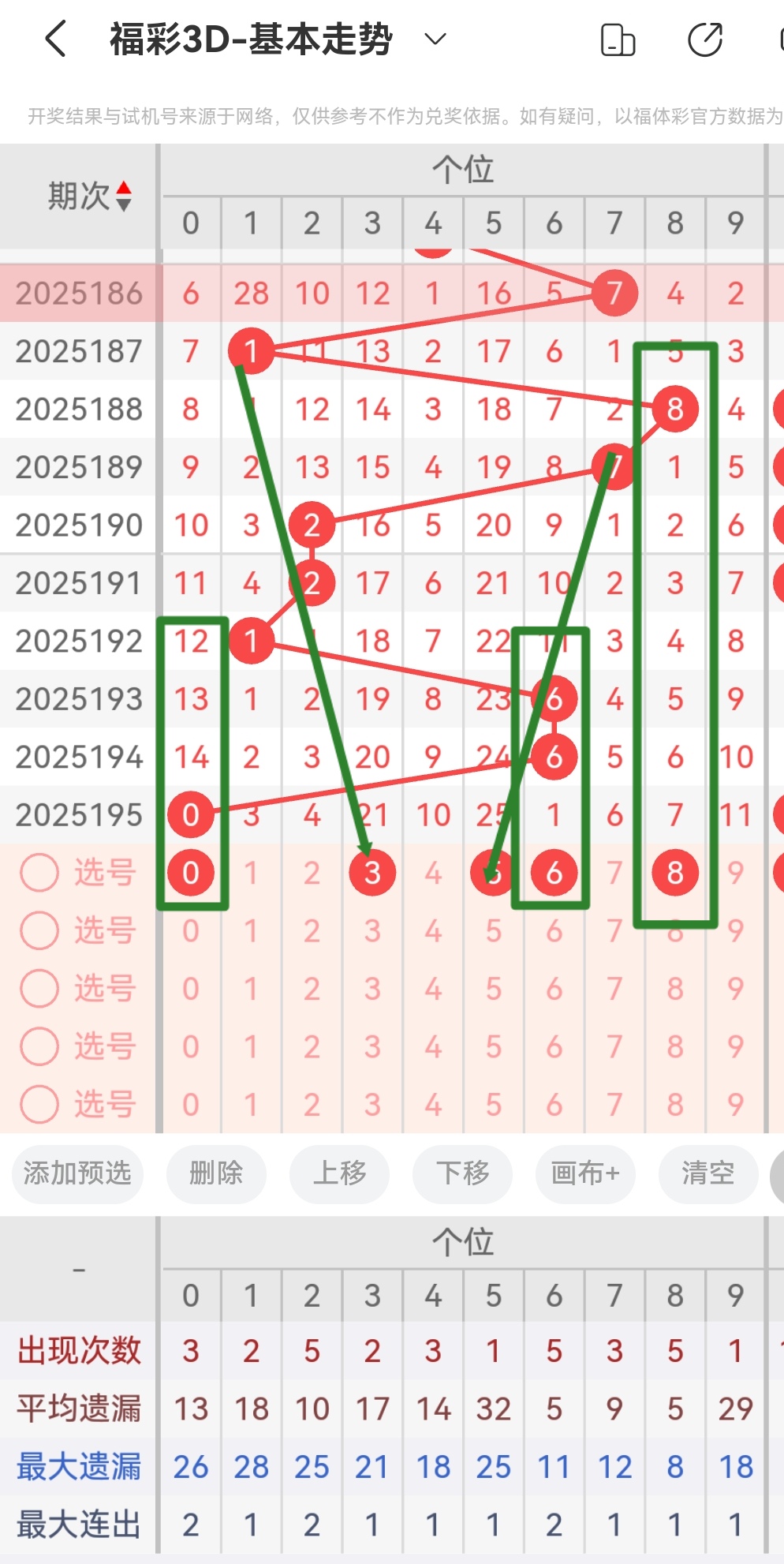 https://f.yddtiyu.com/info/175341517642552c8139d-e8e2-49c0-9e9d-7ab6f2a5349d.jpg