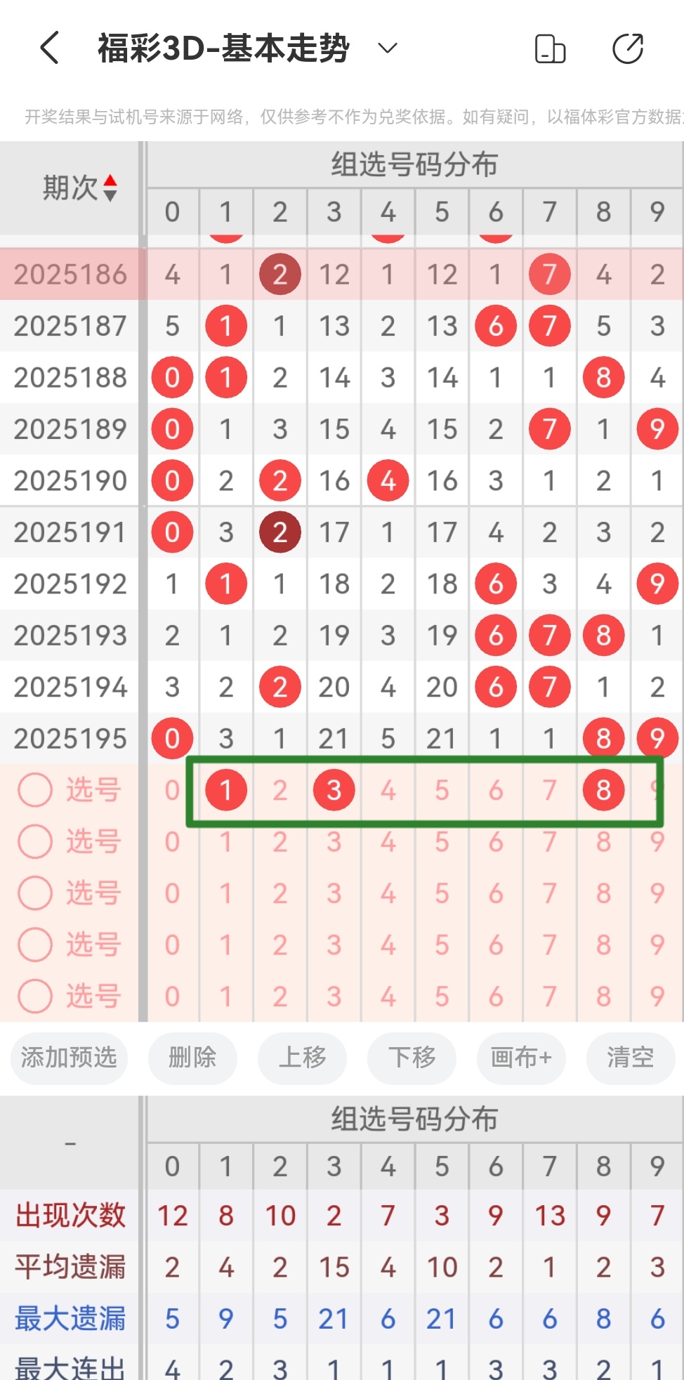 https://f.yddtiyu.com/info/17534151856176d067ce7-bed1-4049-9f37-b0602fc1056f.jpg