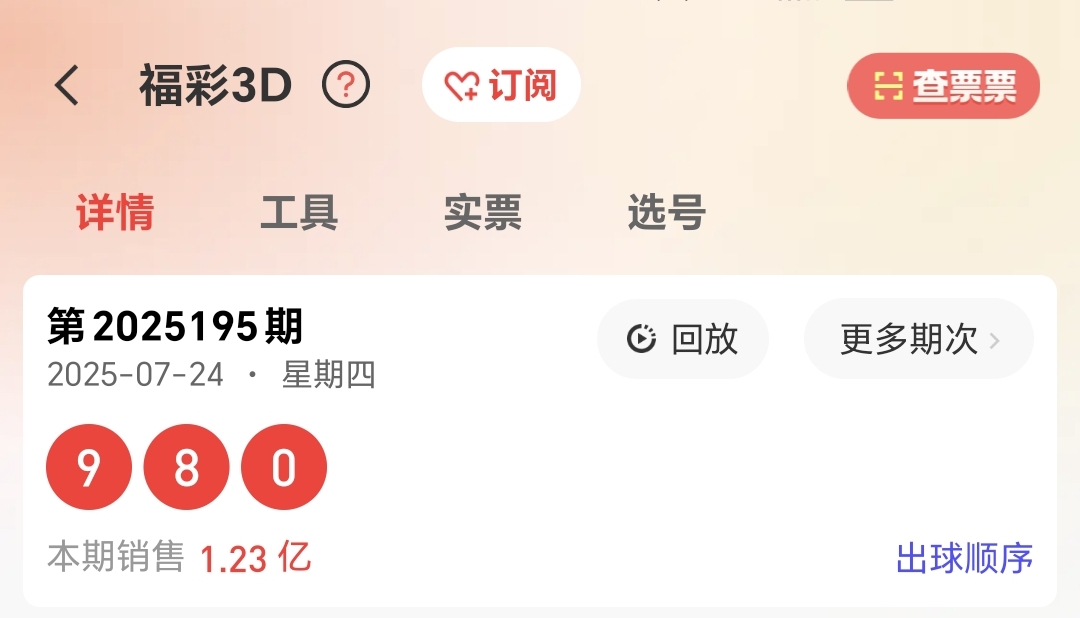 https://f.yddtiyu.com/info/1753418346888d203bc39-11f5-436a-ac76-44ffeedcc712.jpg