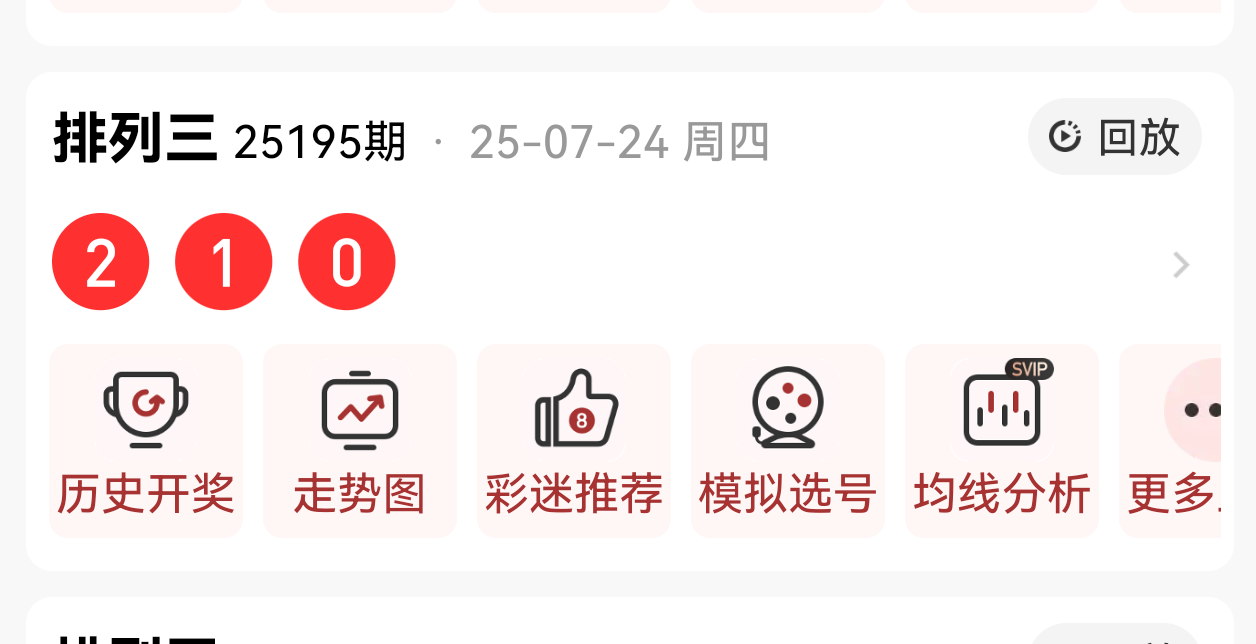 https://f.yddtiyu.com/info/175341873703120363177-a386-4d88-a41f-f91217748600.png