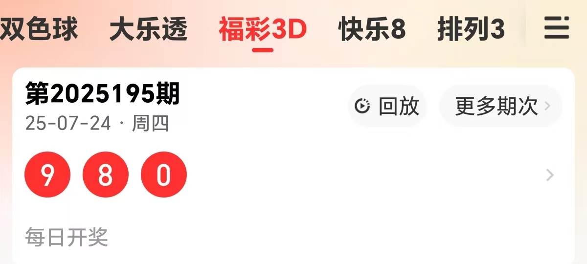 https://f.yddtiyu.com/info/17534198356515679c4d3-68b3-4c75-9766-1e5d4c0ecabf.jpg
