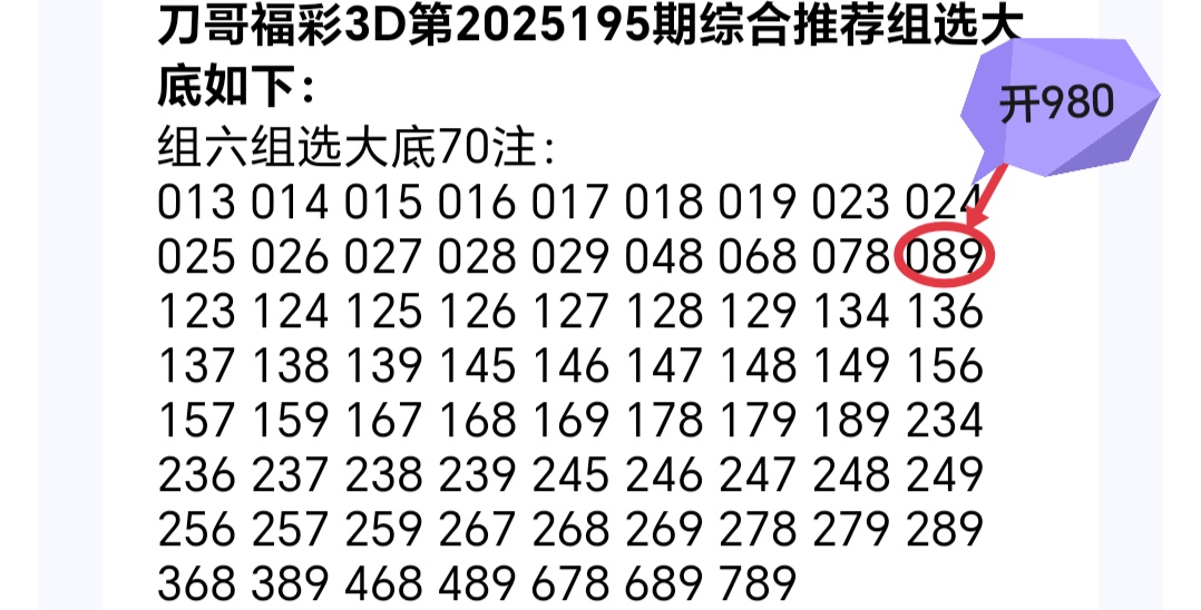 https://f.yddtiyu.com/info/1753420027381e5e60955-ca61-4406-93d7-fde5b7c41df0.jpg