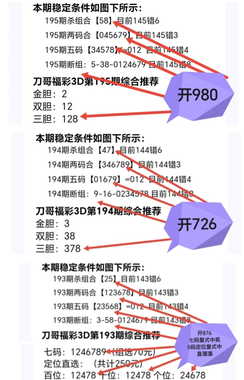 https://f.yddtiyu.com/info/1753420034126a9f4a998-1dbc-416a-ba07-024ab1405fa4.jpg