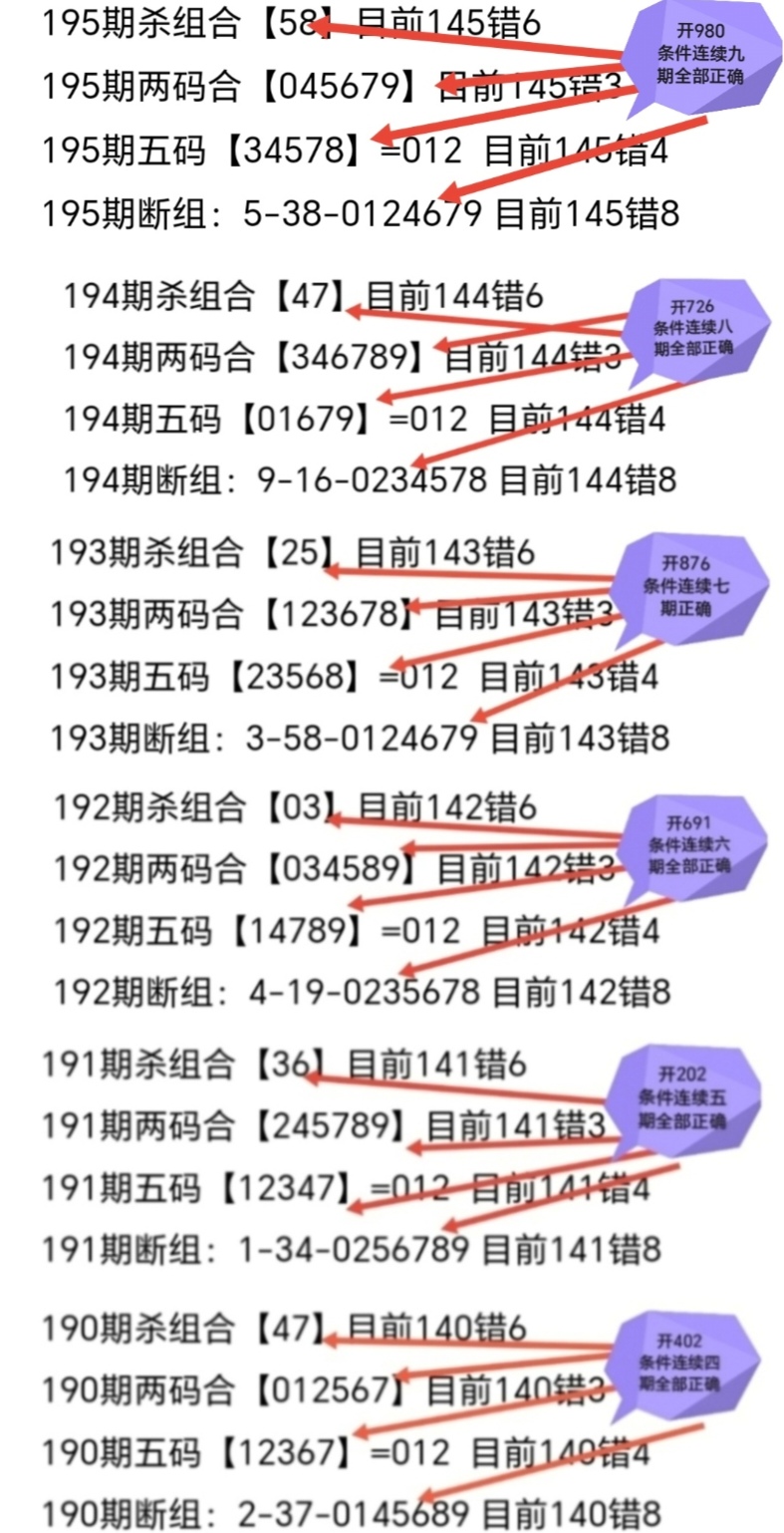 https://f.yddtiyu.com/info/17534200544197dff9f9d-0265-421b-901f-4cefc3c967b8.jpg
