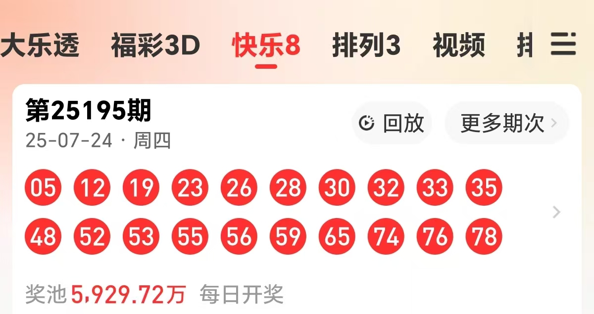 https://f.yddtiyu.com/info/17534201688527ed74c32-a43b-4f43-bc14-67d14837f7da.jpg