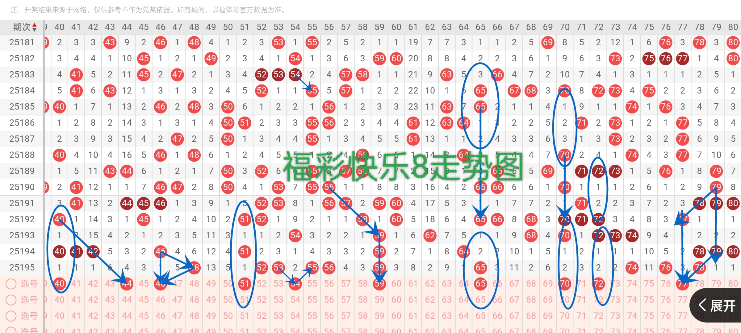 https://f.yddtiyu.com/info/1753426528488a2d89702-9201-4d56-9f7d-e2a8b2190c8f.jpg